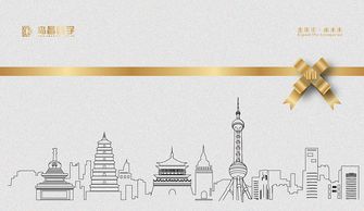 平面設計 塑造企業形象的藝術與策略