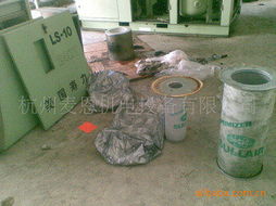 杭州麥恩機電設(shè)備有限公司 一站式電工電器成套設(shè)備與器材解決方案
